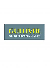 gulliver-01_0