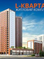 l-kvartal_0