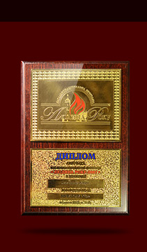 award-attributes_03