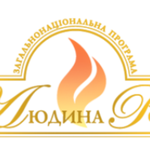 cropped-cropped-logo.png