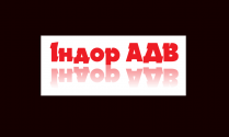 indor_adv_0