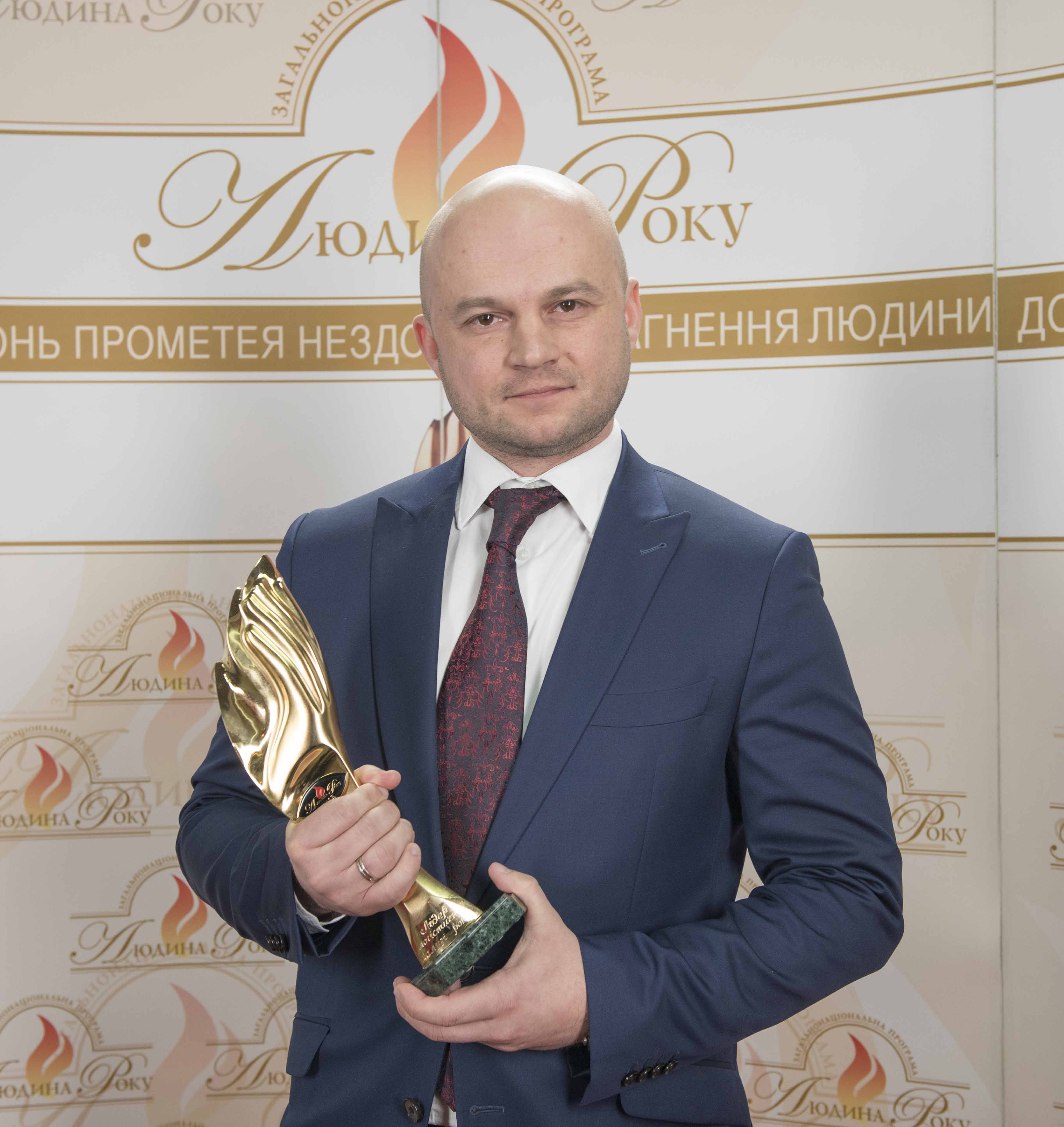 техенерготрейд