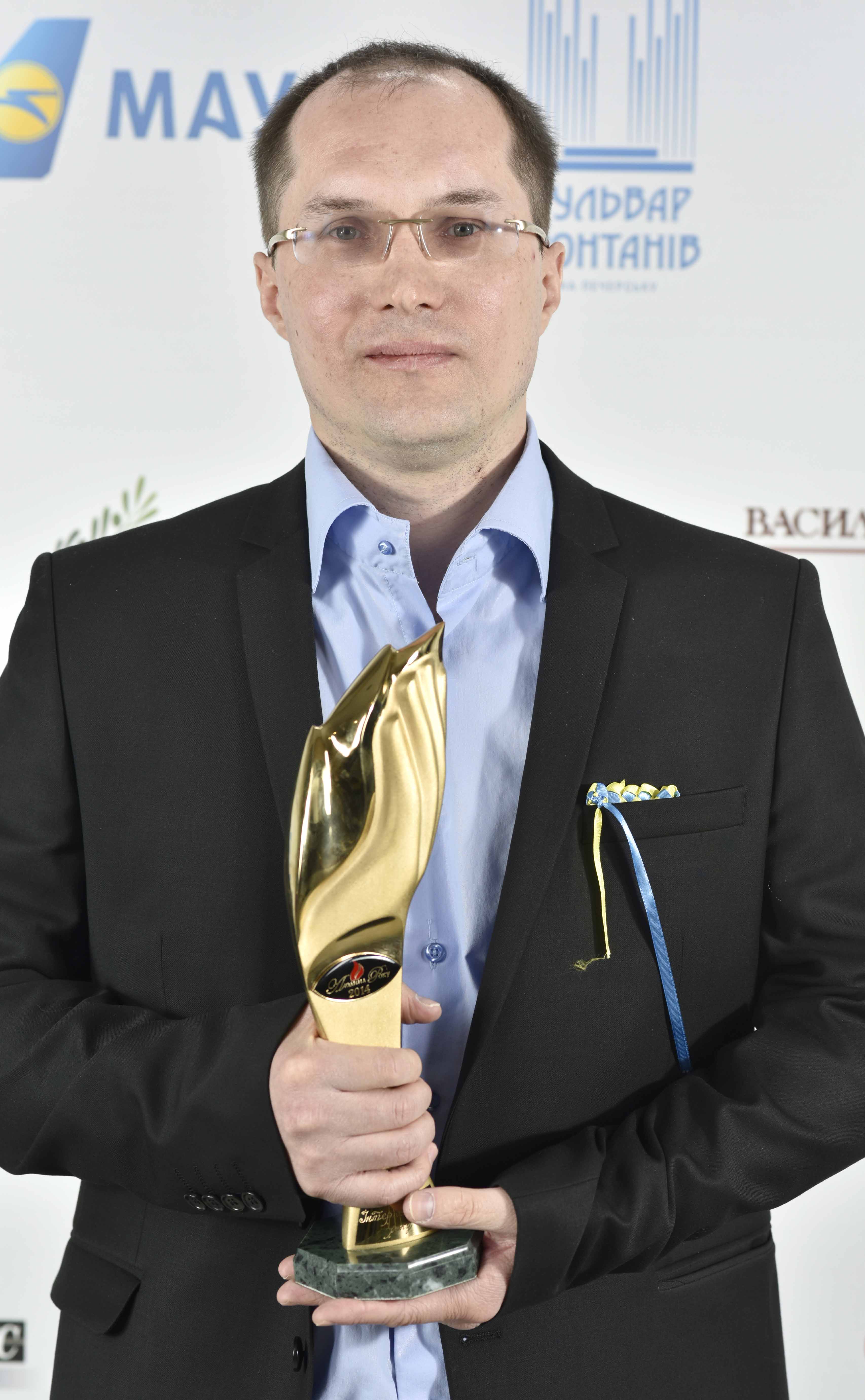 Бутусов
