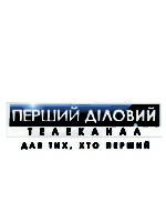 1д