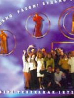 inter_2