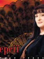 versii_2