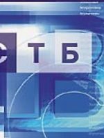 stb_0