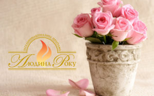 21354 копия