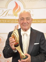 Познер