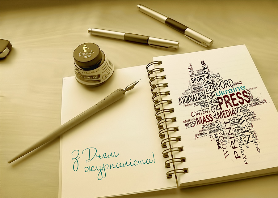 journalist-day-postcard