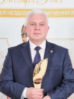 Федорчук