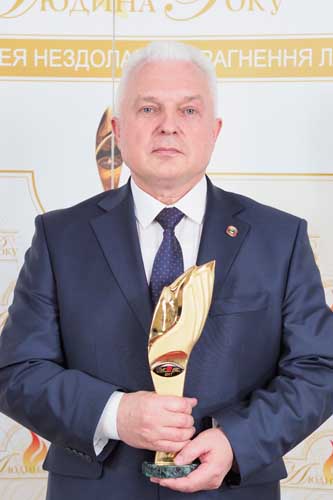 Федорчук