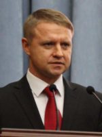 Горган