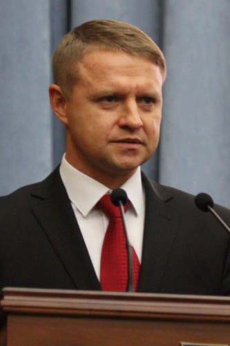 Горган