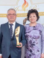 Адеф