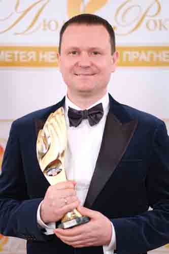 Кузик