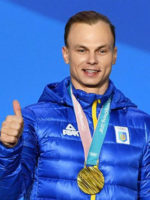 abramenko