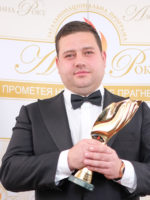 Пойманов