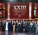1финал