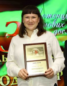 БАЗИЛЕВСКАЯ Наталия