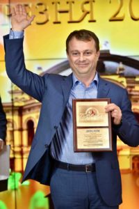 ТРЕБУШКИН Руслан