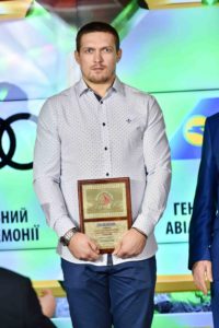 УСИК Александр
