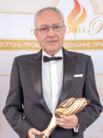 Злотник