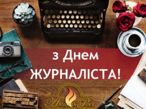 70_soc_holiday копия