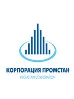 Промстан