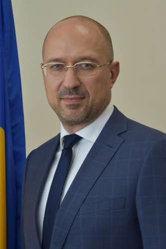 Шмигаль