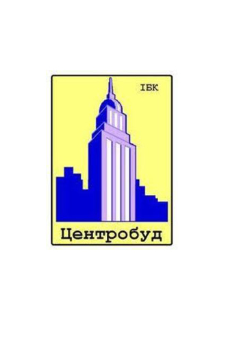 Центробуд