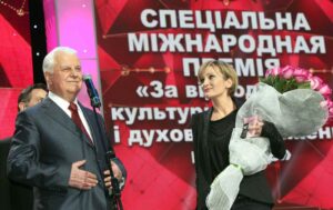 Кравчук_Патрисия Каас