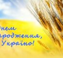 dennezalegnosti