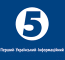 5tv_logo