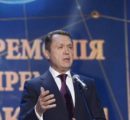 Seminogenko