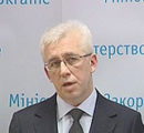 Yatsenkivskiy