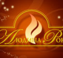 news_logo_b_99