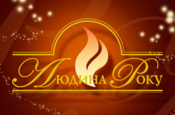 news_logo_b_99