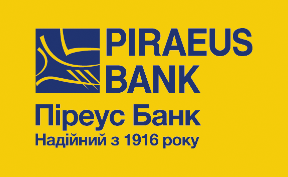 piraues
