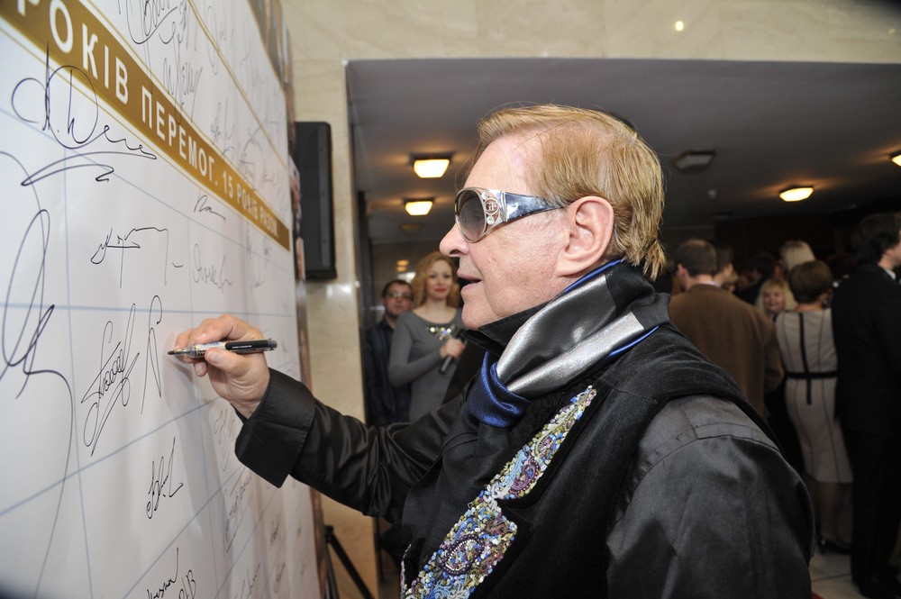 z_dorizhka_2010_205