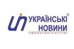 un