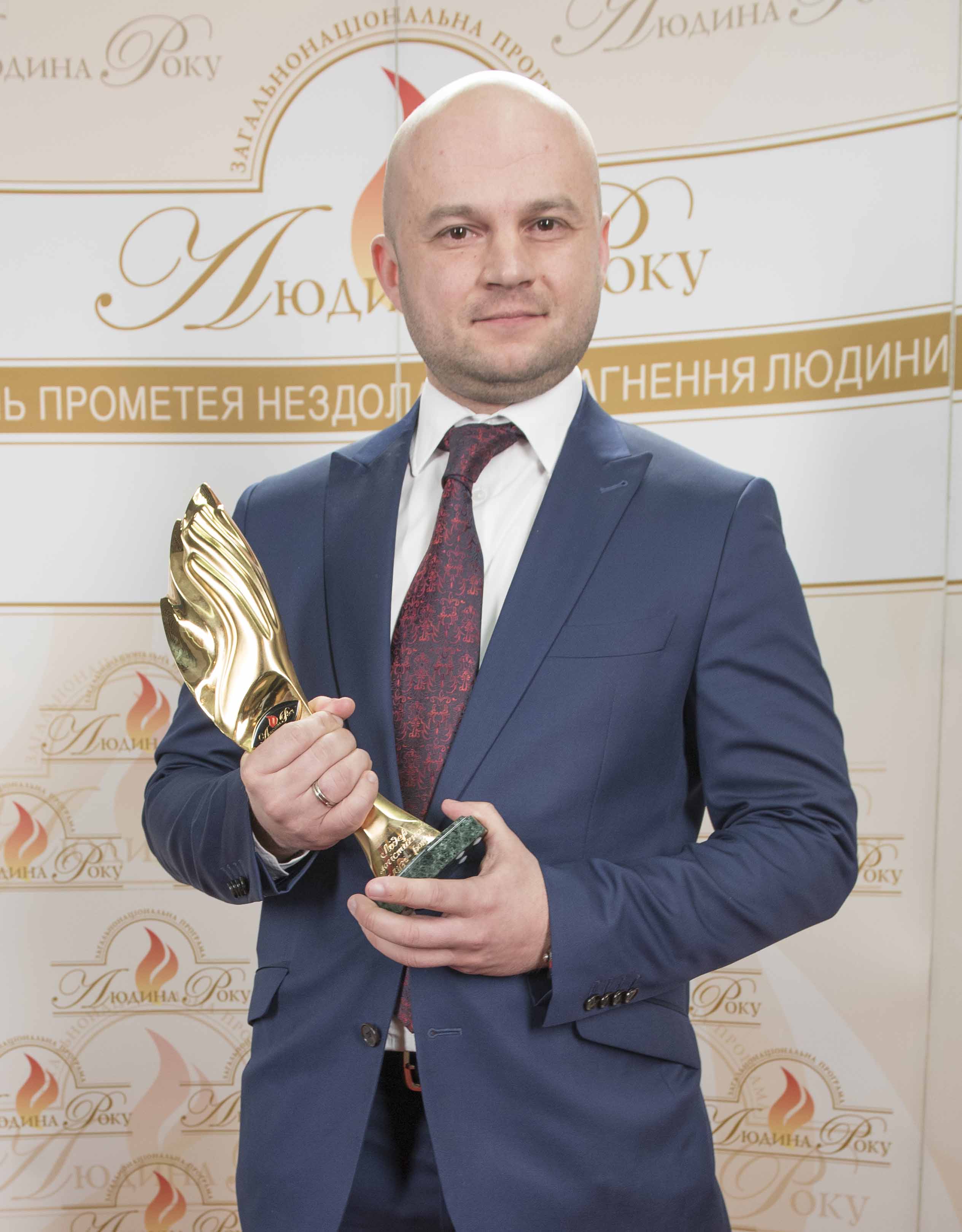 Богуцкий