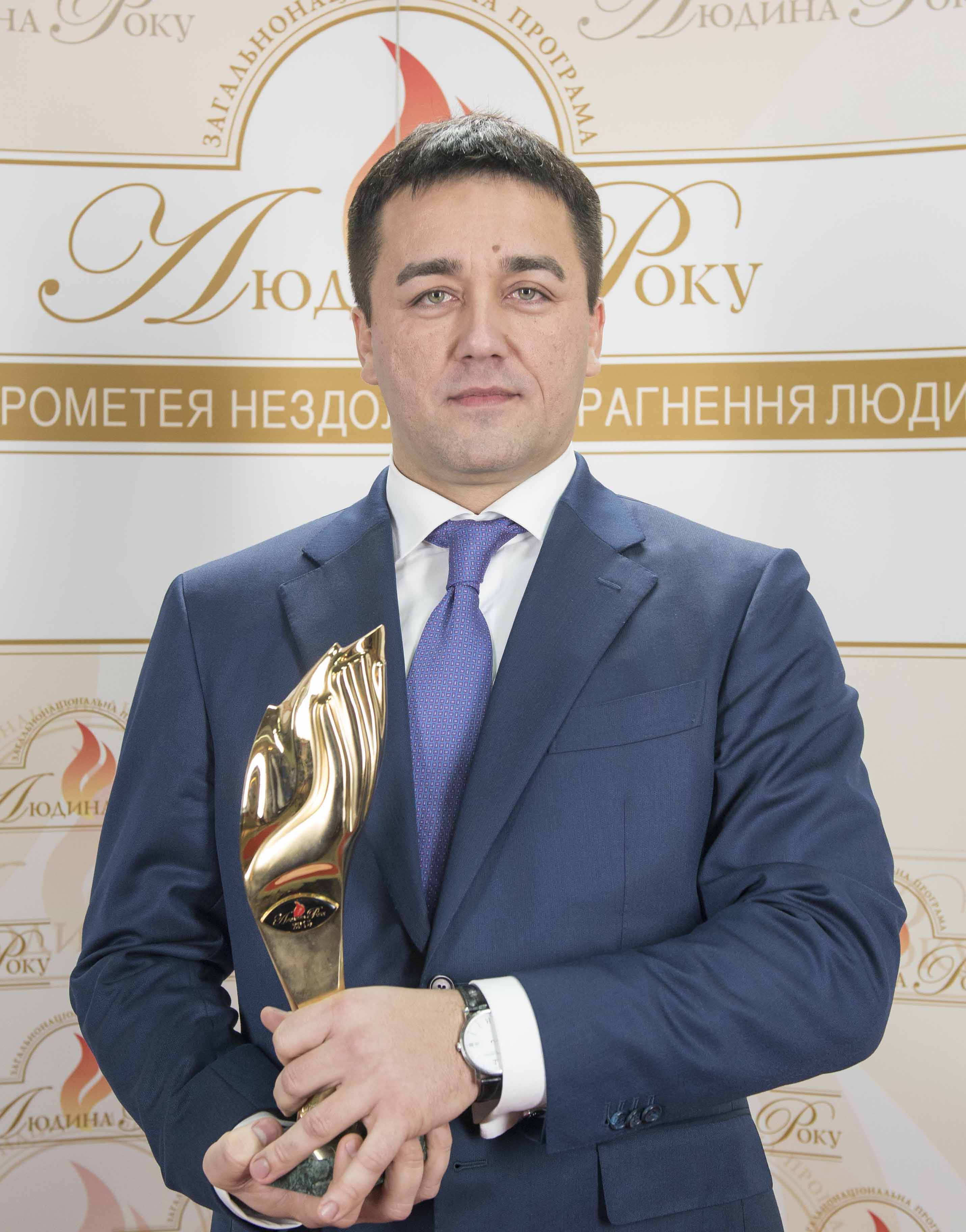 Ганжа на банере