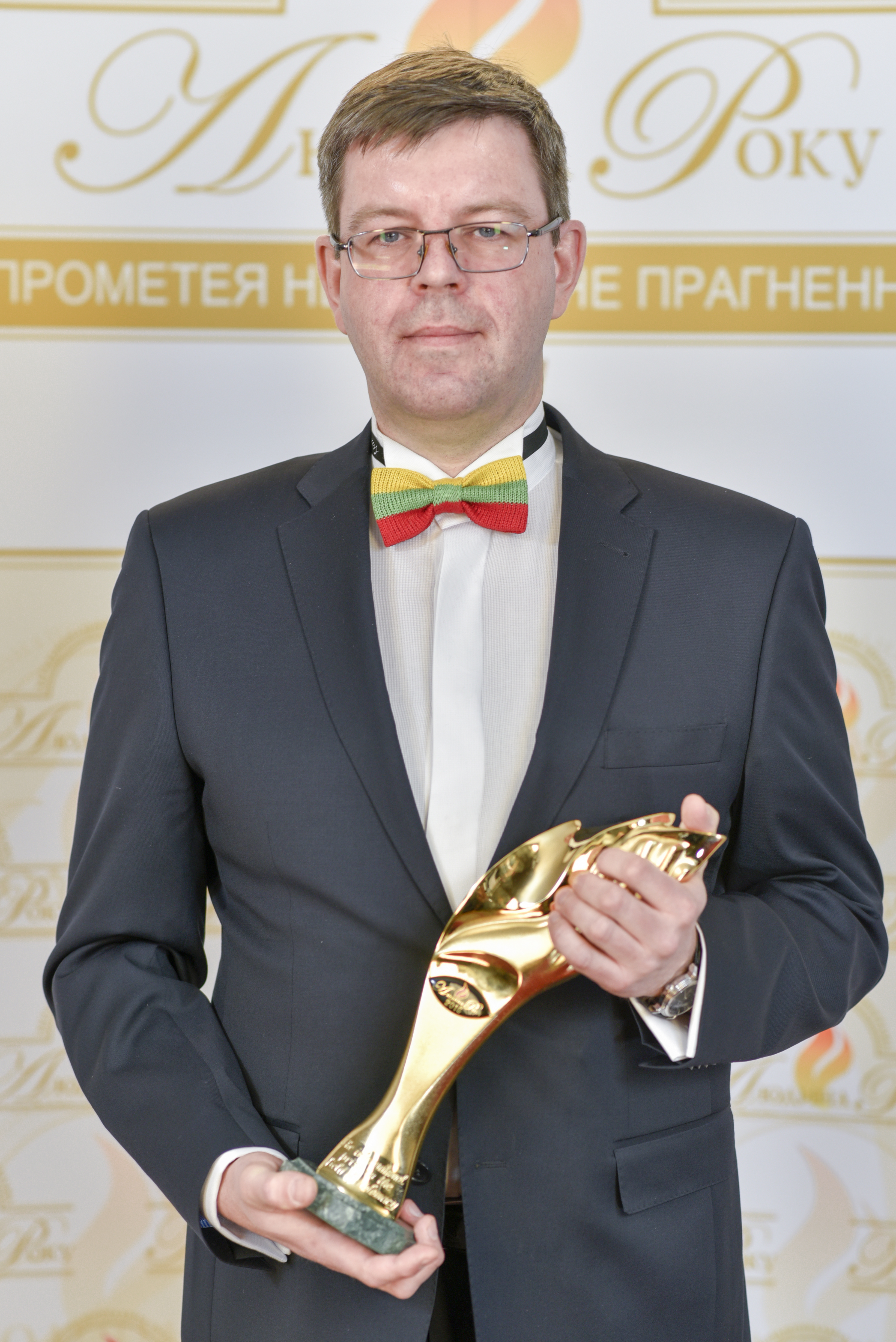 _GUD9571