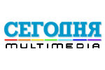 Сегодня