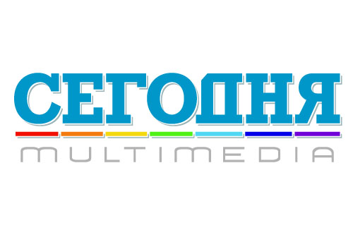 Сегодня