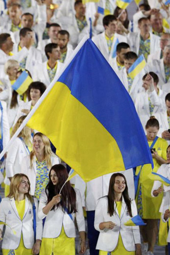 Олімпійська збірна