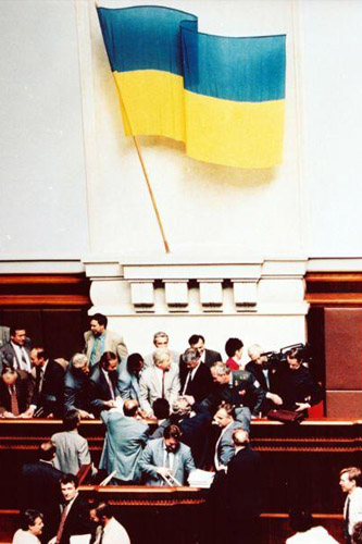 Прийняття Конституції