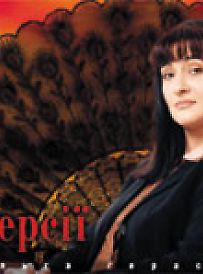 versii_2
