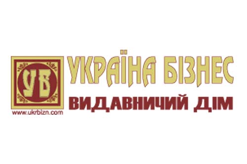 УБР